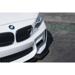 VRS Εμπρόσθιο σπόιλερ Vorsteiner για BMW Σειρά 2 M2 (F87) VRS Εμπρόσθιο σπόιλερ Vorsteiner για BMW Σειρά 2 M2 (F87)